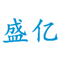 宁波胜亿电子有限公司